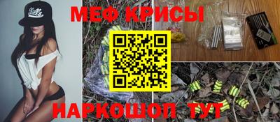 героин Ижевск