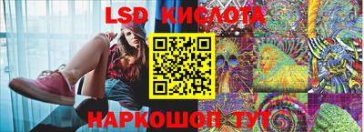 героин Ижевск