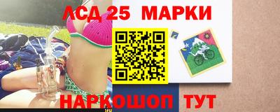 spice Ивантеевка