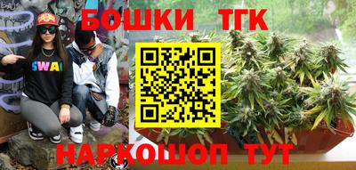 героин Ижевск