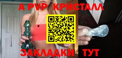 героин Ижевск