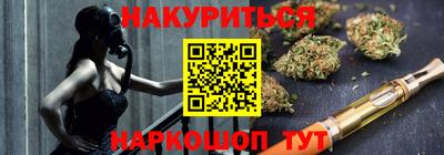 spice Ивантеевка