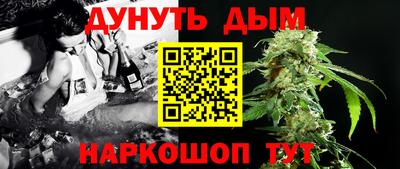 героин Ижевск