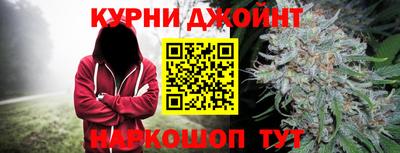 героин Ижевск