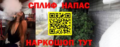 героин Ижевск