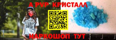 героин Ижевск