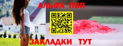 героин Ижевск