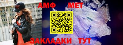 героин Ижевск
