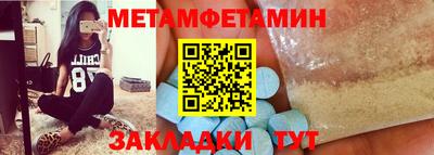 героин Ижевск