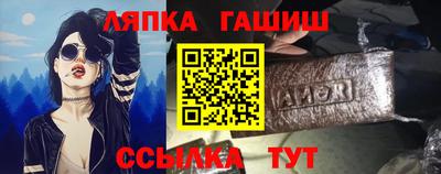 героин Ижевск